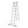 Двойна алуминиева стълба с панта Krause TRIMATIC 2x8, 150 кг, 129918