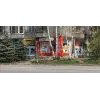 Магазин Младост 1