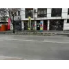 Магазин Слатина