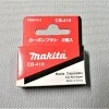 Четка за инструмент - Makita, CB-419, 195015-1
