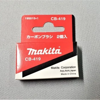 Четка за инструмент - Makita, CB-419, 195015-1