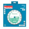 Diamond Disc - Makita, Diamak for universal materials, D-80117