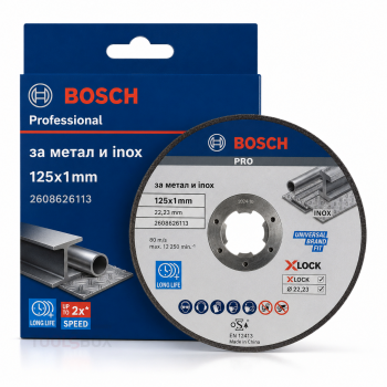 Metal Cutting Disc - Bosch, 125x1mm for metal and inox, 2608626113