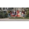 Магазин за инструменти и машини | Toolsbox