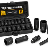 Ударни вложки