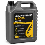 Хидравлично масло
