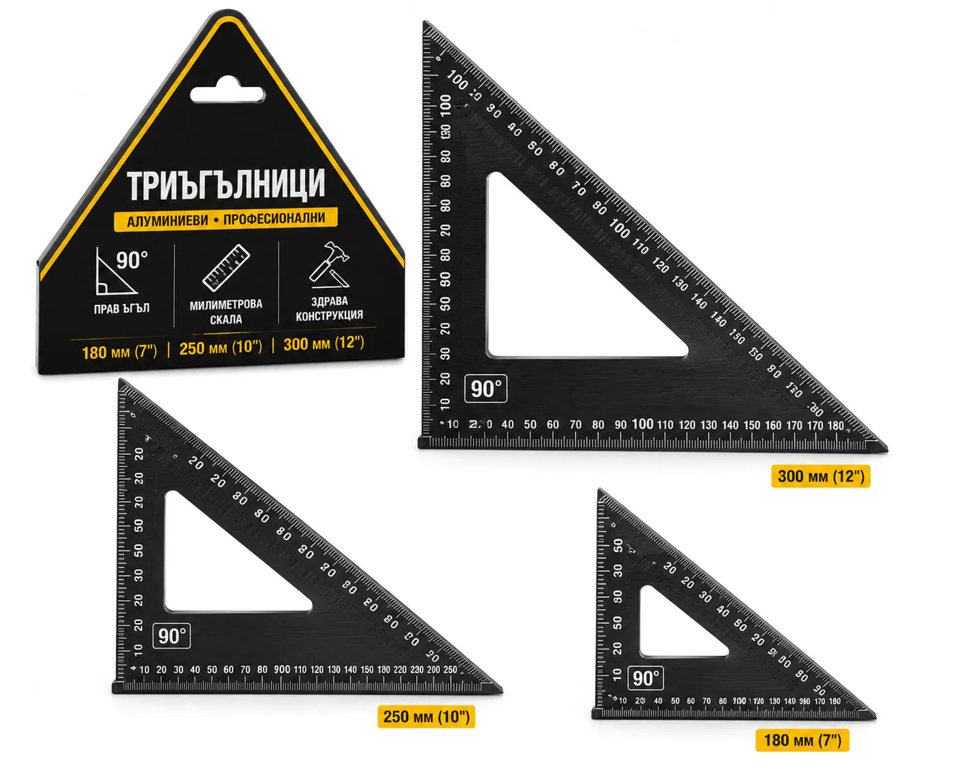 Triangles