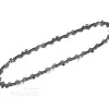 Верига за резачка - DeWALT DT20693-QZ, 20 см, за DCMPS520