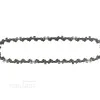 Верига за резачка - DeWALT DT20693-QZ, 20 см, за DCMPS520