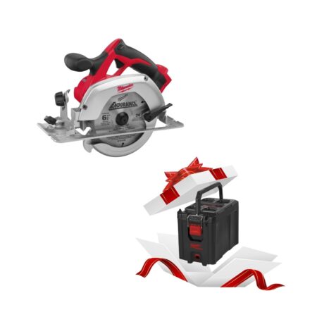 Акумулаторен циркуляр Milwaukee HD18CS-0, 18V, 165 мм + ПОДАРЪК Куфар