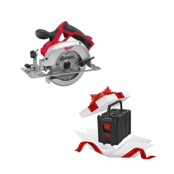 Акумулаторен циркуляр Milwaukee HD18CS-0, 18V, 165 мм + ПОДАРЪК Куфар
