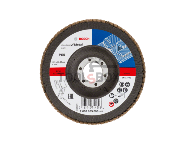 Ветрилообразен диск за шлайфане Bosch Standard ф125 mm, 22,23 mm, 80 / 2608603658