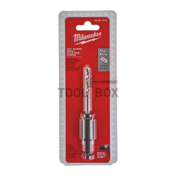 Адаптор за боркорона Milwaukee 49567010, 9.5 мм HEX, 1/2" x 20мм