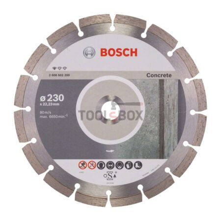 Диамантен диск Bosch 2608602200 Standard for CONCRETE 230x2.3x22.23мм