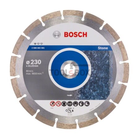 Диамантен диск Bosch 2608602601 Standard for Stone 230х2.3x22.23мм