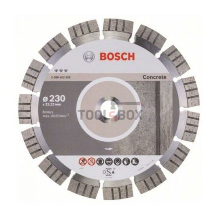 Диамантен диск Bosch 2608602655 Best for Concrete 230x2.4x22.23мм