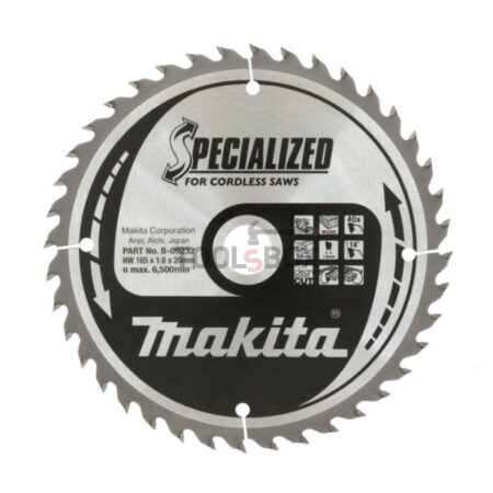 Диск метален HM за рязане на дърво Makita B-09232 Specialized 165x20x1.6мм