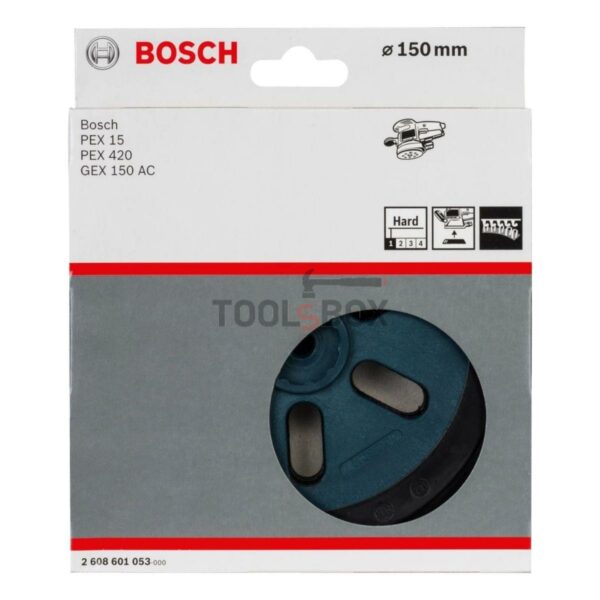 Гумена плоча за шлайф машина BOSCH 2608601053 (твърда) 150мм