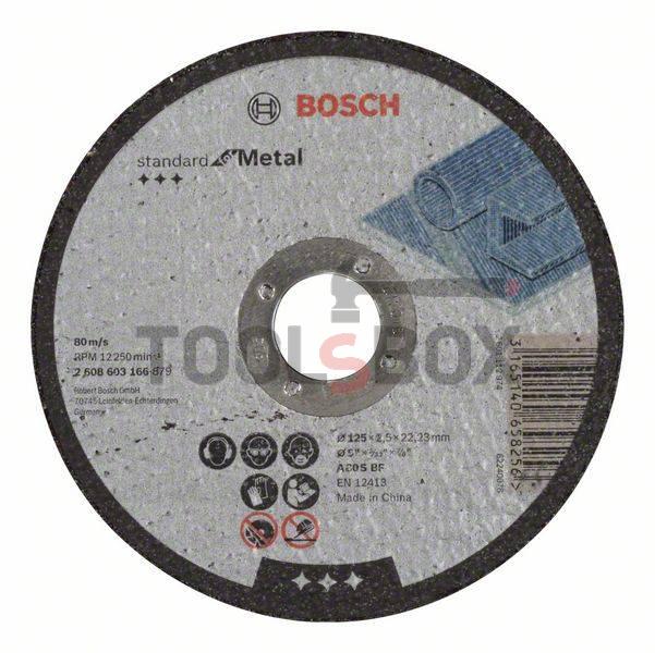 Диск карбофлексов за рязане на метал Bosch ф125x1x22.23mm 2608603514