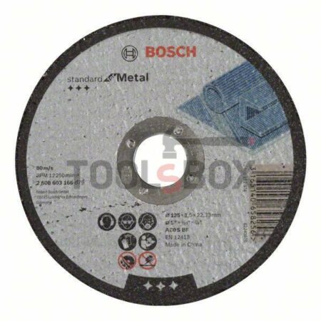 Диск за рязане на метал Bosch Standard ф125х22,23х2.5 / 2608603166