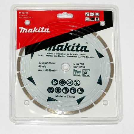 Диамантен диск за сухо рязане Makita D-52788, 230 мм
