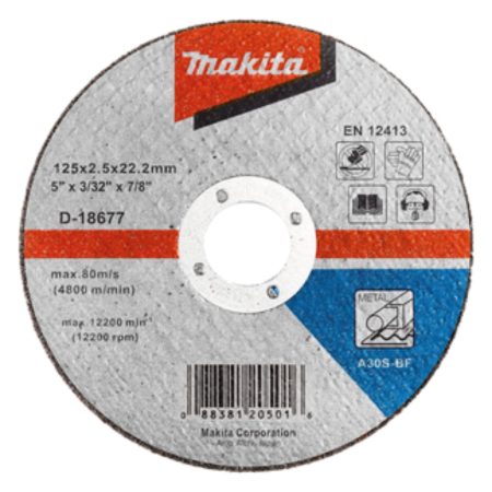 Диск за шлайфане Makita D-18677 ф 125 mm x 2,5 mm