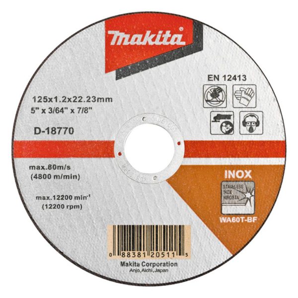 Диск за шлайфане Makita D-18770 ф 125 mm x 1,2 mm