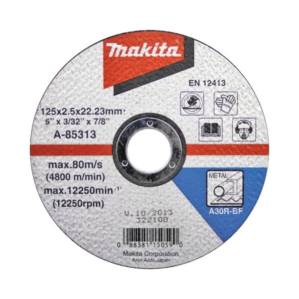 Карбофлексов диск за метал Makita A-85313, A30R, 125мм