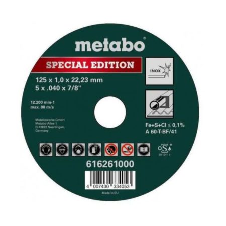 Диск за метал Metabo 616261000, 125 мм