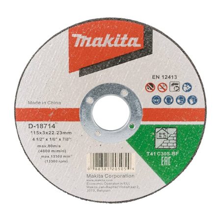 Диск за камък Makita D-18714, 115 мм