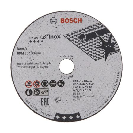 Диск за рязане на неръждаема стомана Bosch Expert for Inox 2608601520, 76 х 10 х 1 мм