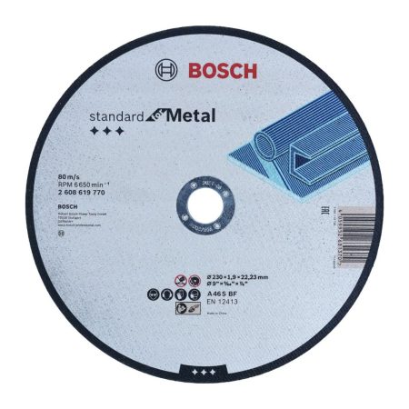 Диск за метал Bosch Standart For Metal 2608619770, 230 мм