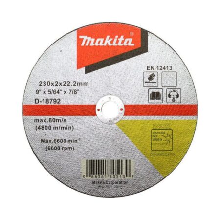 Диск за инокс Makita D-18792, 230 х 2 мм