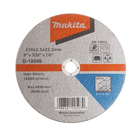 Диск за метал Makita D-18699, 230 х 2.5 мм