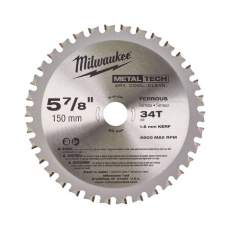 Циркулярен диск за метал Milwaukee 48404080, 150x1.6x20мм